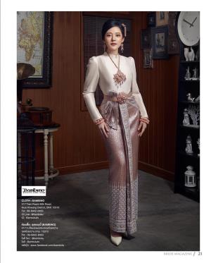ชุดไทยเจ้าสาว ชุดไทยจักรพรรดิ์ เช่าที่แบมบี้ เวดดิ้ง ห้วยขวาง
